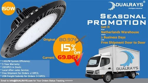 ISP4 실내조명을 연회장에서 사용할 수 있나요?